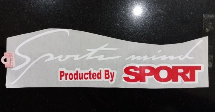 Sport%20Mind%20Car%20Sticker%20-%2014%20Inch%20(Black%20/%20White)%20-%20Image%205