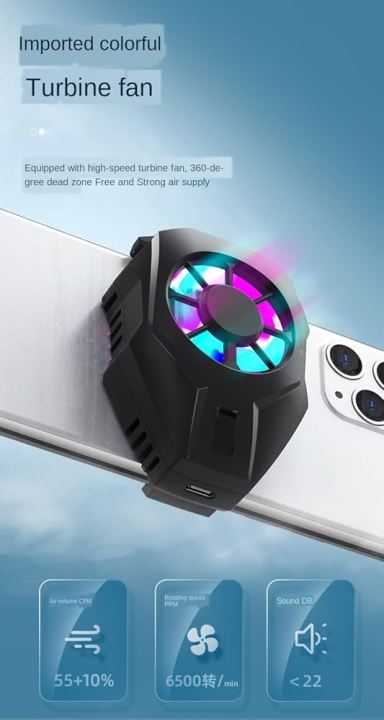 Cubonic L01 Pubg Mobile Phone Cooler Fan For Gaming, Game Cooling Fan Radiator For 4-6.7inch Phone/Android OS Phone, PUBG Video Lives Watch - 1 Pcs (Black)