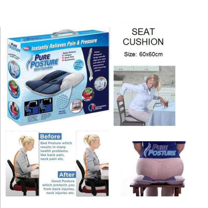 Pure Posture Seat Cushion with Microtube Technology