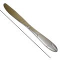 Stainless Steel Butter Knife and Jam Spreader for Kitchen Silver Coloure. 