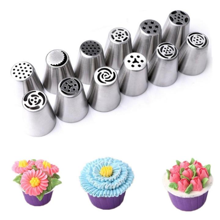 Cake Icing Russian Nozzle Set/ Tulip Nozzle