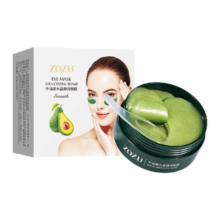 Smooth and Moisturizing Contains Gold Eye Mask For Dark Circles