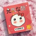 2 in 1 color Natural Matte Blusher Pearl Gradient Blush Face Rouge Contouring Pressed Powder Long-lasting Face Makeup Powder Plate. 