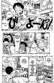 One Piece, Volume 3: Don't Get Fooled Again by Eiichiro Oda. 
