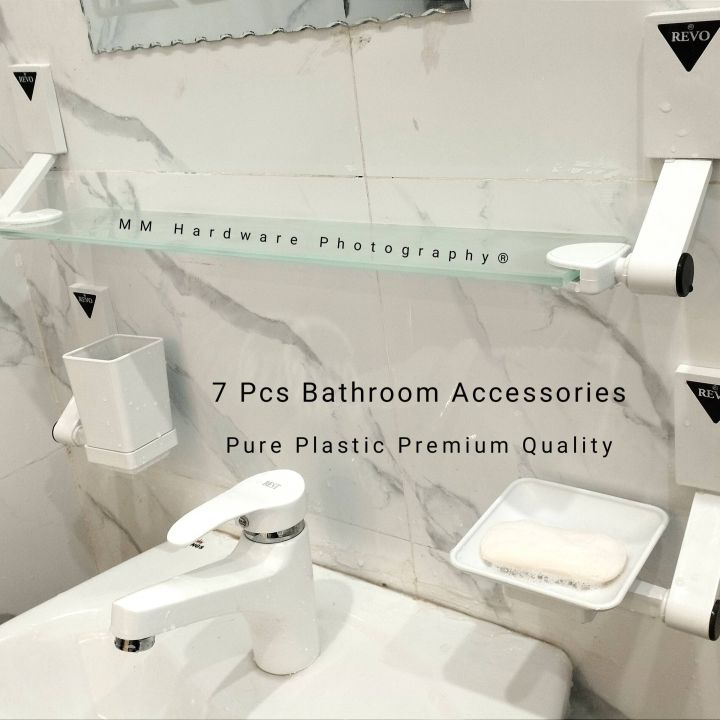 Plastic Bathroom Accessories Premium Quality 7 Pcs Set
