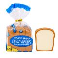4PCS/Set Cute Toast Bread Eraser Stationery Baked Bread Rubber Pencil Children's Laughter Articles Gift Award. 