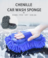 Car Cleaning Brush Cleaner Tools Microfiber Super Clean Car Windows Cleaning Sponge Product Cloth Towel Wash Gloves Auto Washer. 