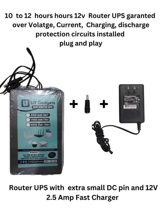 WiFi Router UPS Power Bank 12 Volts 1A 1.5A 4 Hours Guaranteed Backup TpLink, Tenda PTCL, Fiber, ONT 12v Router