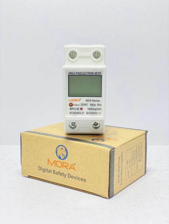 Digital Sub Meter Unit Counter Mora Original KWH Meter | Power Meter MORA | Single Phase and Three Phase Meter | Original Mora Bulgaria