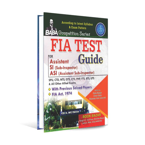 FIA Sub Inspector Test Preparation Book 2026 By BABA Waqar 3 Books Set ...