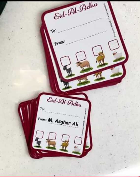 Pack of 12 Bakra Eid Stickers Eid-ul-Adha Mubarak Stickers Printed Stickers in 3 x 2 Inches for Meat Distribution