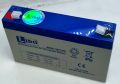 LIDO Rechargeable Dry Battery 6V 7.0AH, BEST PRICE IN PAKISTAN. 
