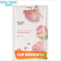 Face Sheet Mask, Facial mask Pack, Imported Facial mask, Moisturizing mask, Skin Nourishing mask, Daily skin care product, cotton facial mask, Series 1 (8 Flavours) 1pc/4pcs/8pcs. 