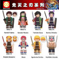 PinShang Demon Slayer Series Tanjiro Nezuko Inosuke Doll Building Blocks Plastic Children's Assembled Toy. 