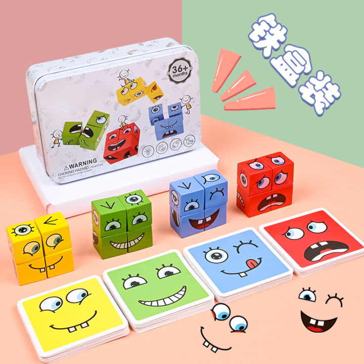 Children's Face Changing Rubik's Cube Building Block Toys Wholesale Parent-Child Interactive Tabletop Battle Game Wooden Smiley Face Emoji Rubik's Cube