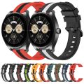 For Huawei Watch Buds 22mm Vertical Two-Color Silicone Watch Band. 