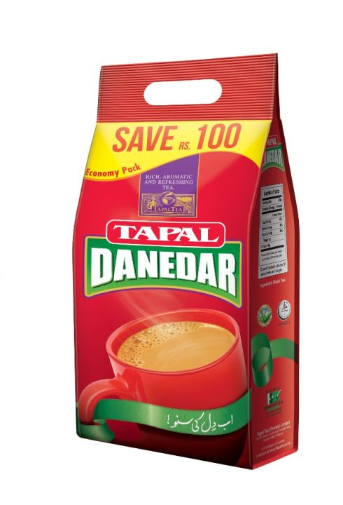 Danedar%20900gm%20Pouch%20CP%20Limited%20Time%20Edition%20-%20Image%203