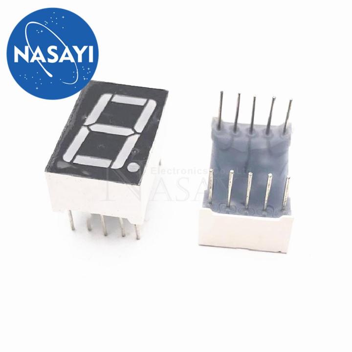 0.56-inch 1-digit LED digital tube, one red, common cathode 5611AS/AH, common anode 5161BS/BH