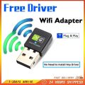 High Speed Wifi Adapter Wireless WiFi Adapter For PC  Mini USB2.0 WiFi Dongle USB Ethernet Receiver Transmitter 2.4G 150Mbps Driver-free Network. 