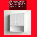 wall mounted cabinet bathroom useful item. 