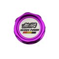 JDM Mugen Aluminum Engine Oil Cap Fuel Filler Tank Cover for Honda Civic Acura. 