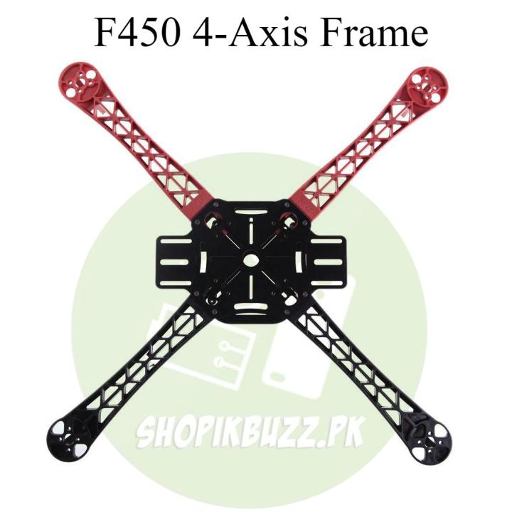 F450 4-Axis MultiCopter Quadcopter Quadrocopter Frame Multi-rotor Airframe Kit| Shopikbuzz