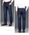 New mens jeans pants Business Jeans Men Classic Style Dark Blue Stretch Denim Jeans Pants for Male. 
