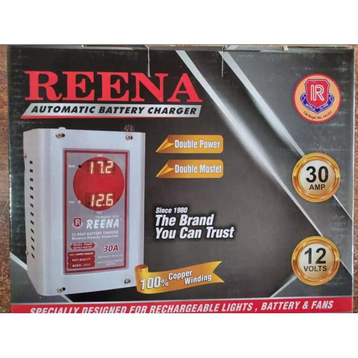 REENA 30 AMP BATTERY CHARGER