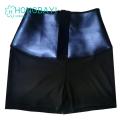 Sauna Shorts Heat Trapping Fabric Slim Fit Corset Sweat Shorts Shapewear. 