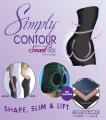 Simply Contour Smart Tex Body Shaper. 