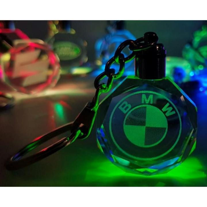 BMW Smart Multicolor LED Keychain With Multiple Color Shades