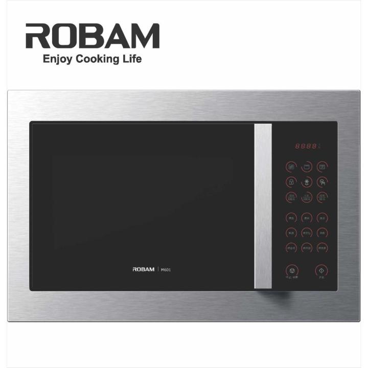 Robam Built-in Microwave Oven - M601 - Silver Edition