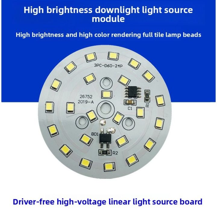 220V%20High%20Voltage%20Light%20Board%202835%20Linear%20Light%20Board%20Driver-Free%20LED%20Light%20Board%20Downlight%203-18w%20Driver-Free%20Light%20Source%20Board%20-%20Image%202