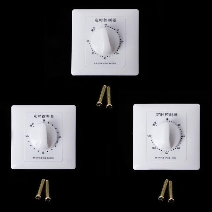 Controller%20Mechanical%20Timer%20Switch%20AC%20220V%2030/60/120%20Min%20Intelligent%20Timer%20-%20Image%203