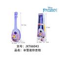 Disney Girls Frozen Princess Elsa Anna Guitar Toy Musical Instrument Magic Learning Education Toys For Children. 