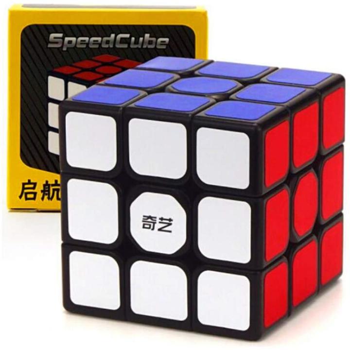 Qiyi Sail W Rubiks Cube 3x3- Smooth bright-light sticker(Classic colors ...