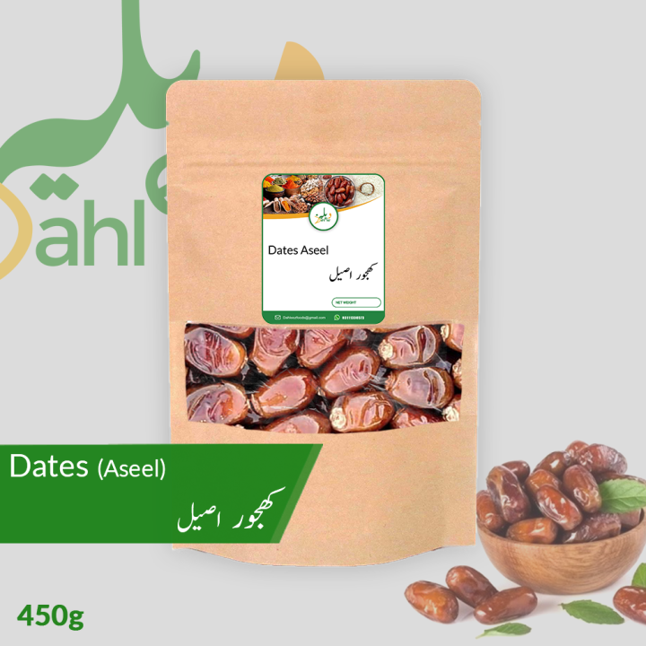 DAHLEEZ Premium Aseel Khajoor (Dates) 450 gram