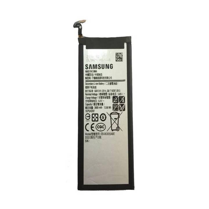 Samsung S7 Edge Battery EB-BG935ABE For Samsung S7edge