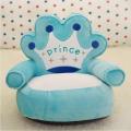 Cover with Filling Baby Bean Bag Cartoon Crown Seat Sofa Baby Chair Toddler Nest Puff Seat Bean Bag Plush Children Seat Cover. 
