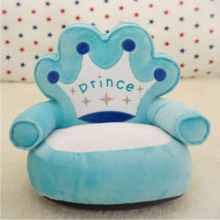 Cover%20with%20Filling%20Baby%20Bean%20Bag%20Cartoon%20Crown%20Seat%20Sofa%20Baby%20Chair%20Toddler%20Nest%20Puff%20Seat%20Bean%20Bag%20Plush%20Children%20Seat%20Cover%20-%20Image%203