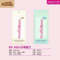 Rimei Hydro Silk Touch-Up Exfoliating Dermaplaning Tool, Face & Eyebrow Razor with Precision Cover- 1 Count | Dermaplaning Razor For Women. 