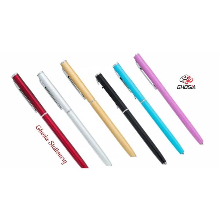 Classic Design Slim & Sleek Body Metallic Classic Fountain Pen-226, Office And School Stationery