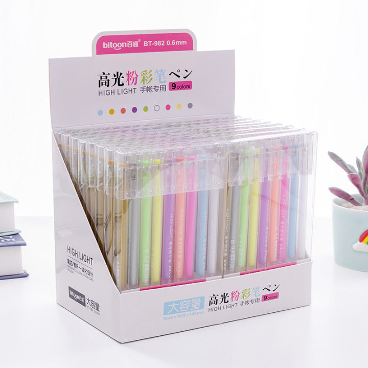 Belden BT-982 high-gloss pastel, fluorescent gel pen, black cardboard, stroke, hand-booked pen 9 colors, graffiti, hand-painted DIY