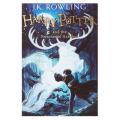 Harry Potter and the Prisoner of Azkaban Book 3 Good Quality Paper Premium Quality Paperback Title. 