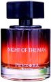 Paris Corner Night of The Man 100ML (Ysl La Nuit L Homme L Intense )  ShopForever.pk. 