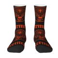 Jagermeister Dress Socks Mens Womens Warm Fashion Crew Socks. 