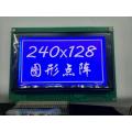 ARDUINO 5.1 inch 240128 lcd display moudle blue 240*128 LCM240128A-V3.0 T6963C UCI6963 240x128 144*104mm. 
