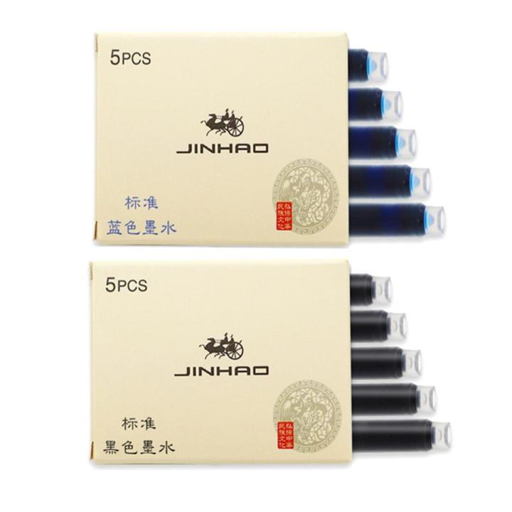 Luxury Quality Jinhao 75 Metal Black red Fountain Pen Financial Office Student School Stationery Supplies Ink Pens