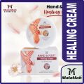 Malamah Hand & foot healing cream for all skin type 25g for Malamah Hand & foot healing cream for all skin type 25g for hands and feet FOR DEEP SKIN TREATMENT ULTRA HD GLOW, ACTIVE SKIN TIGHTNINGS, INSTANT GLOW INTENSIVE EFFECTS FOR ALL SKIN TYPES. 