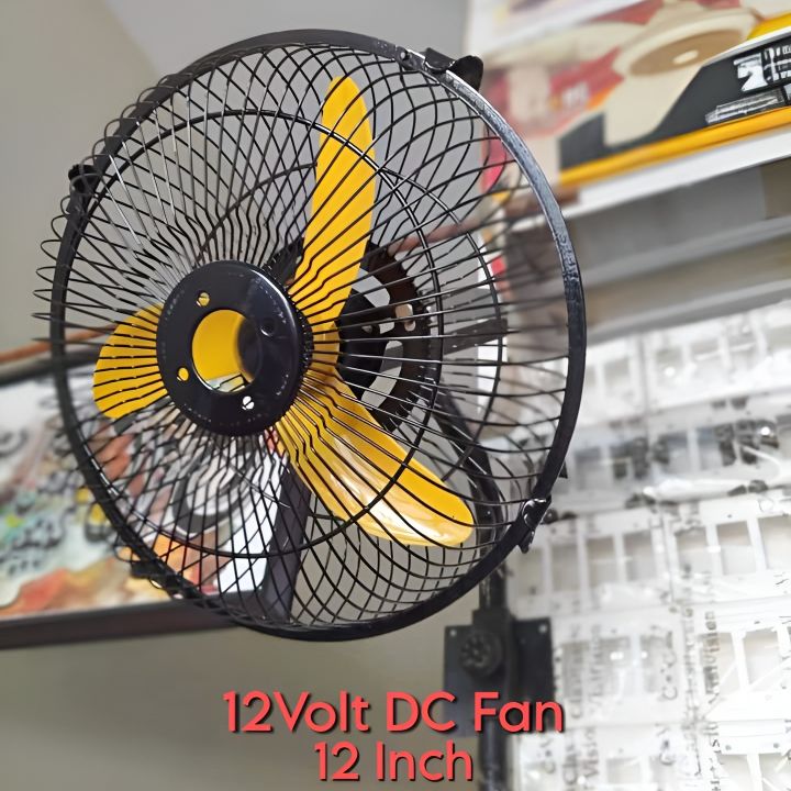 DC 12Volt Fan, Small Fan 12", High Speed Wind, Solar/Battery Both Work,